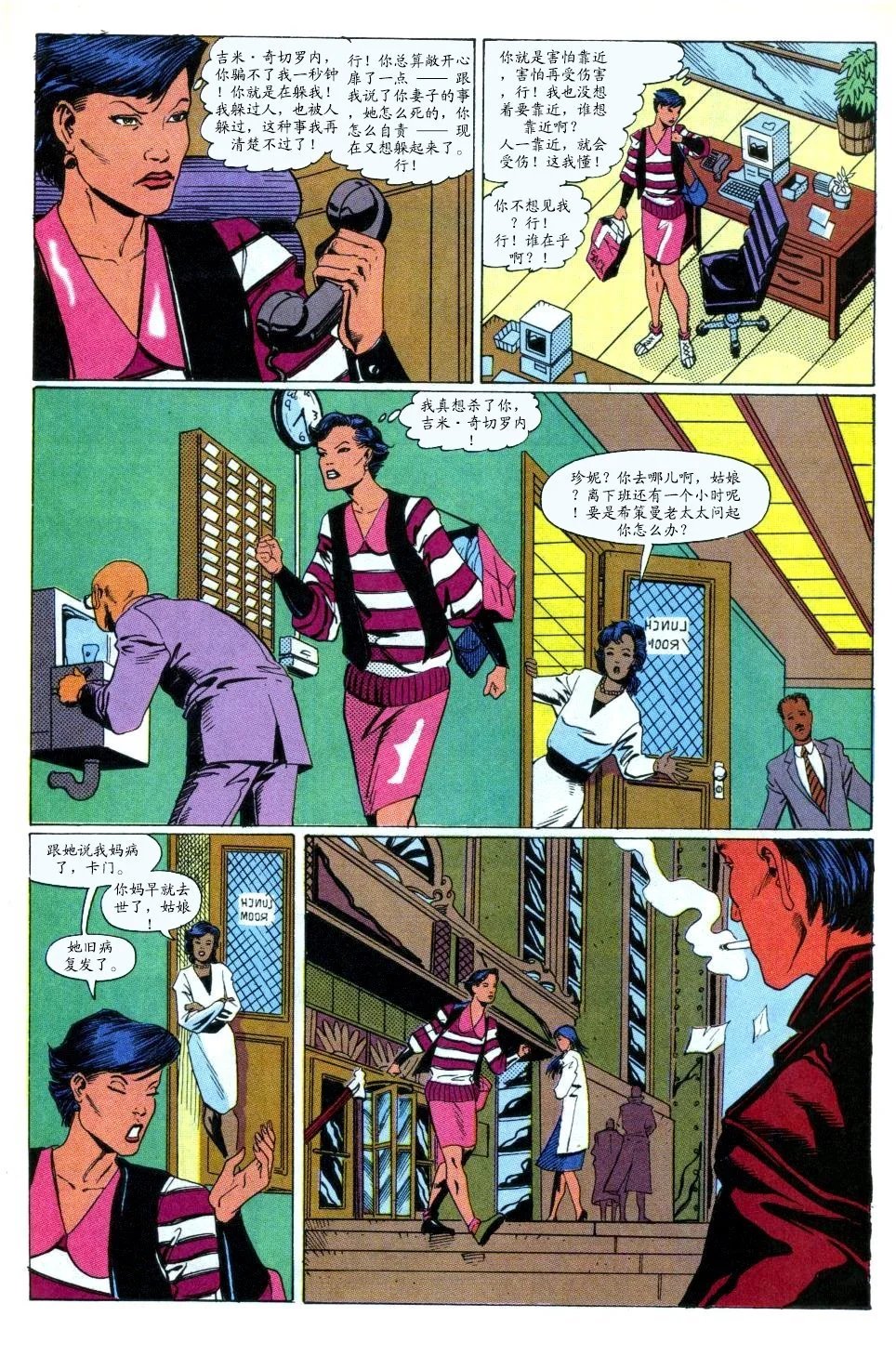 第04卷