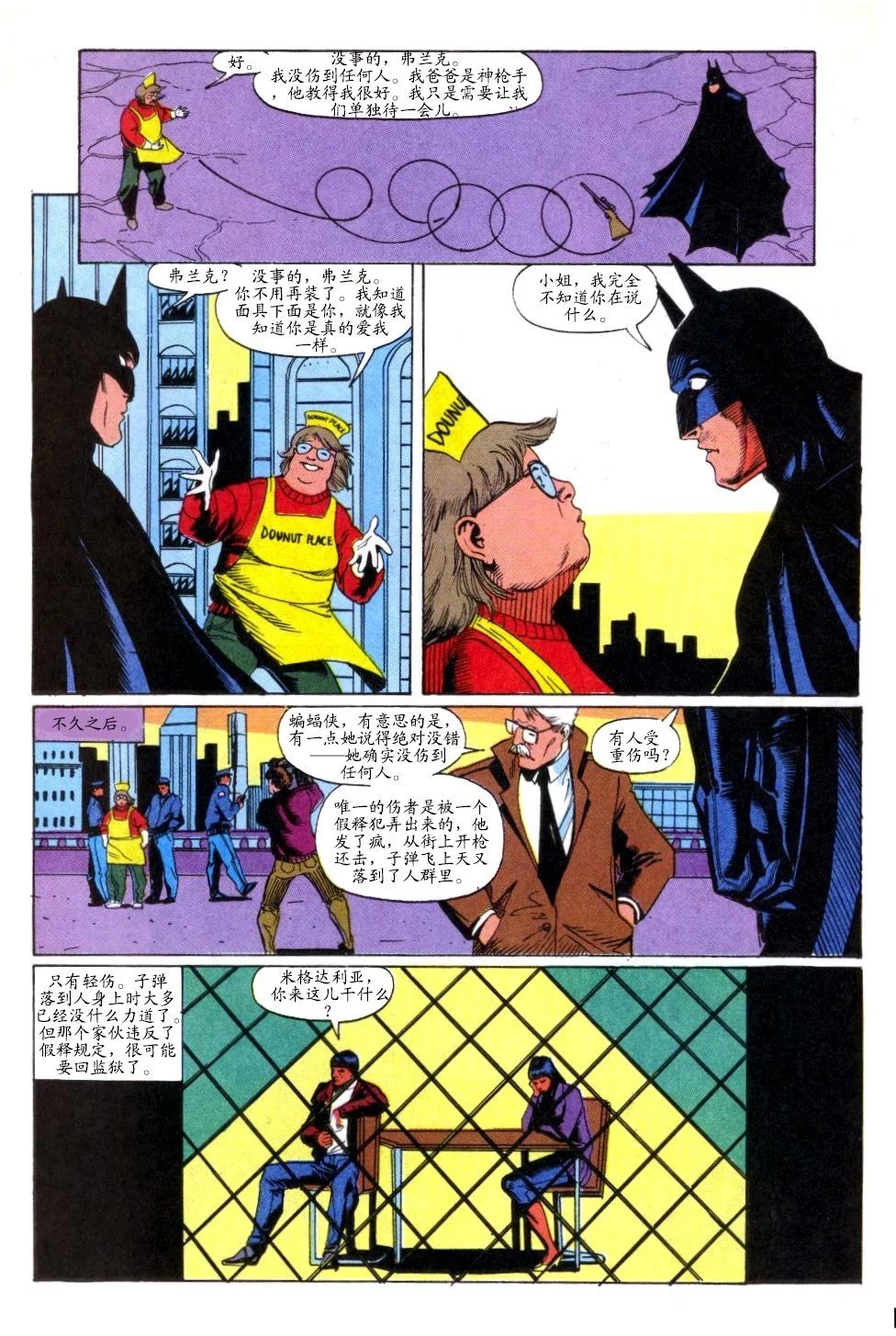 第04卷