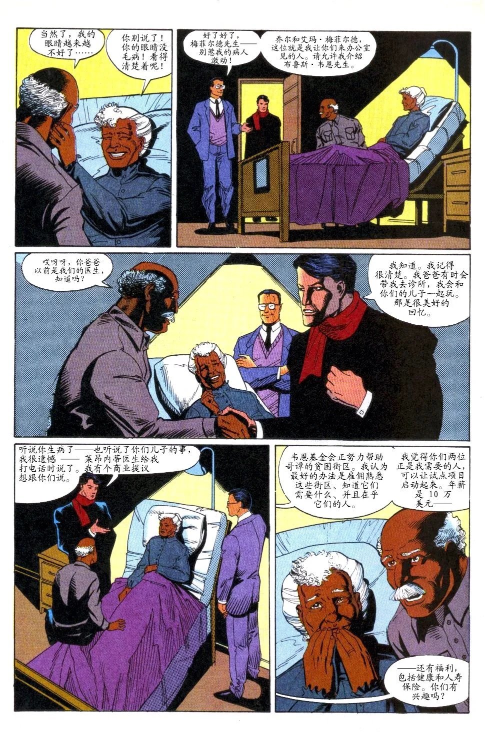 第04卷