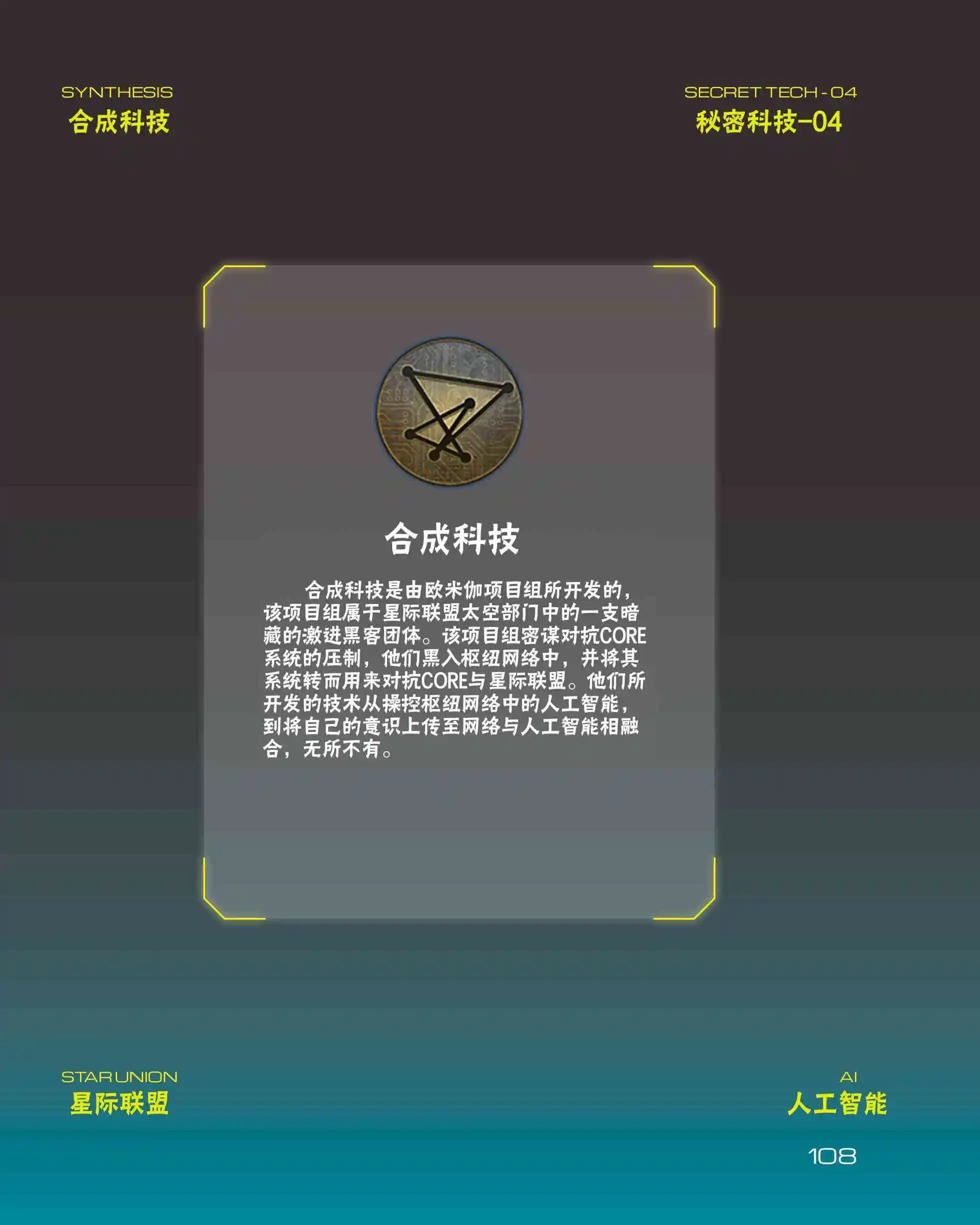 第04卷