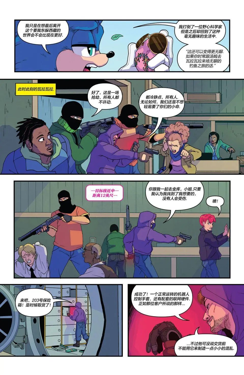 part.1