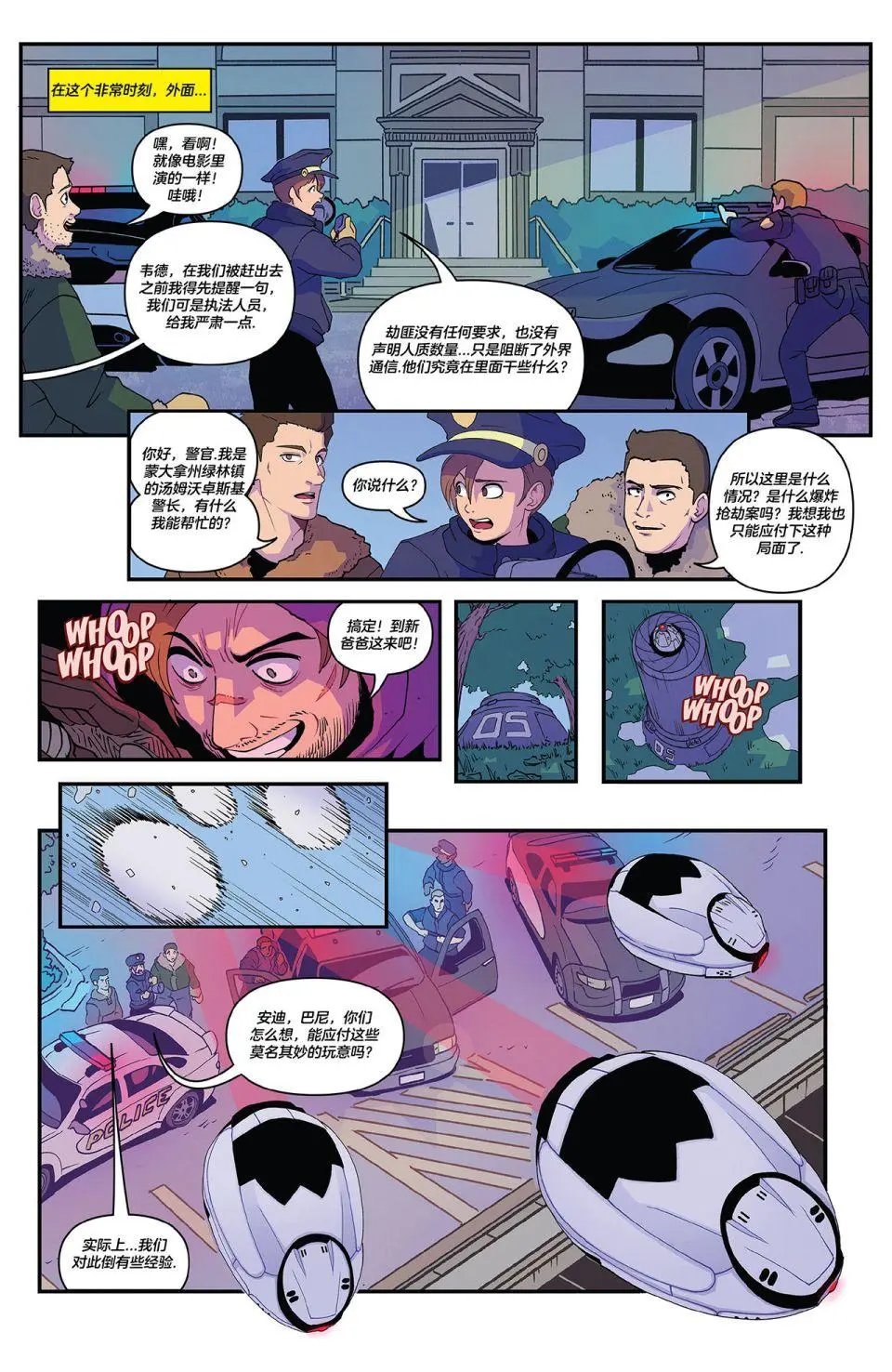 part.1