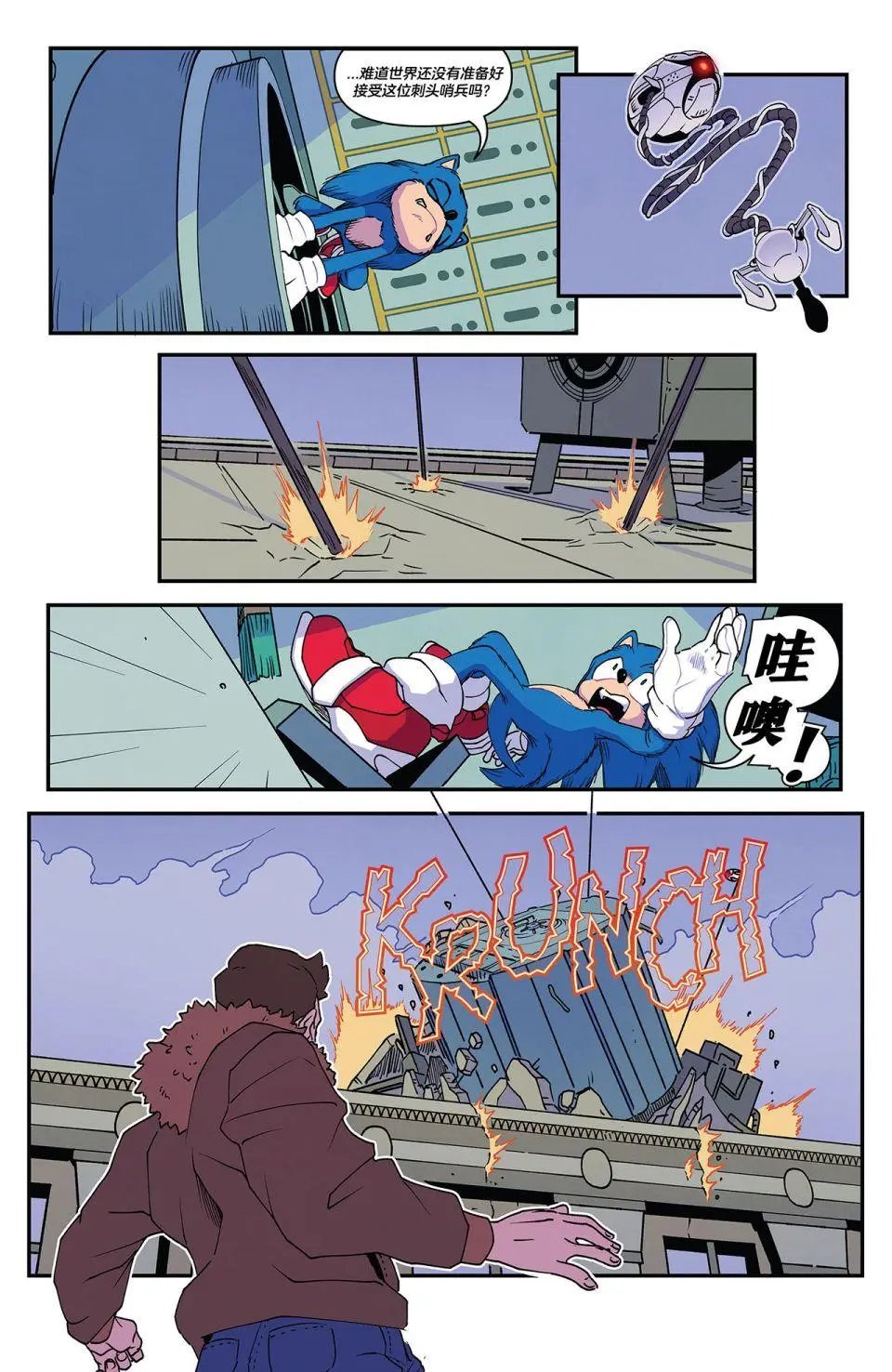 part.1