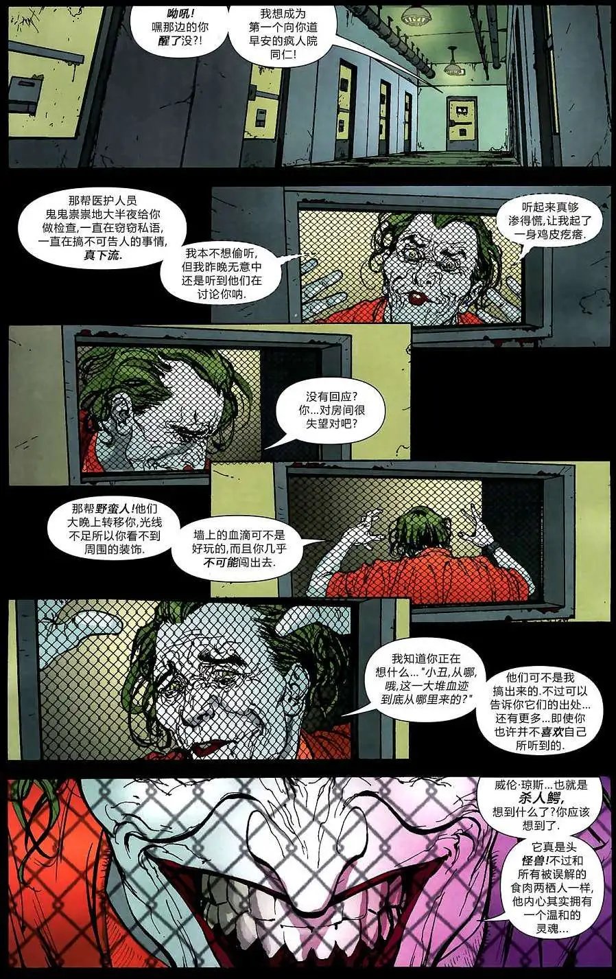 第01卷