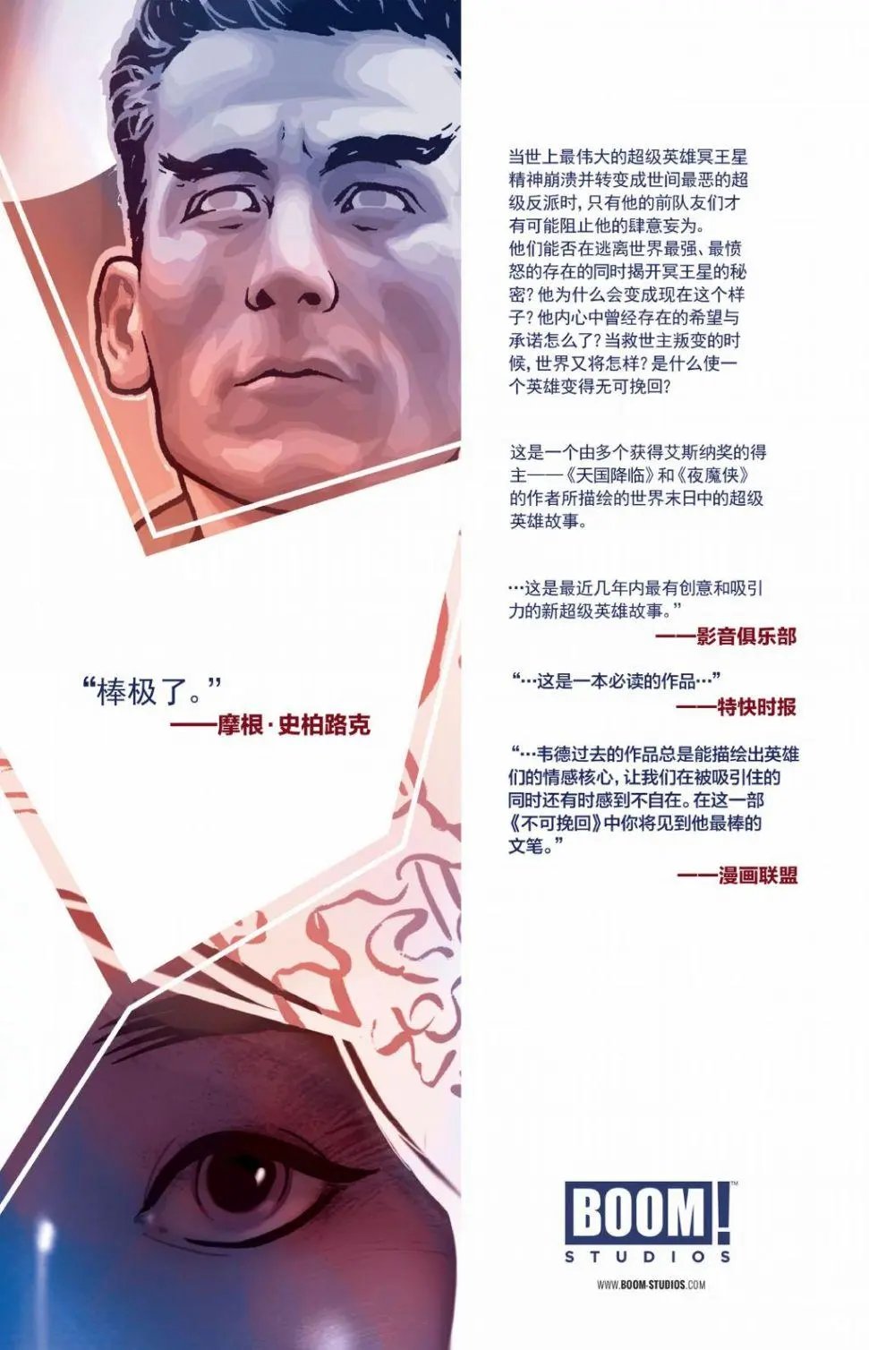 第01卷