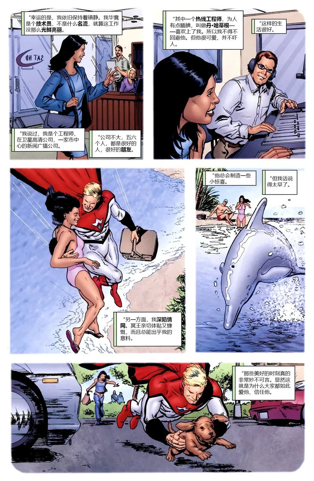 第02卷