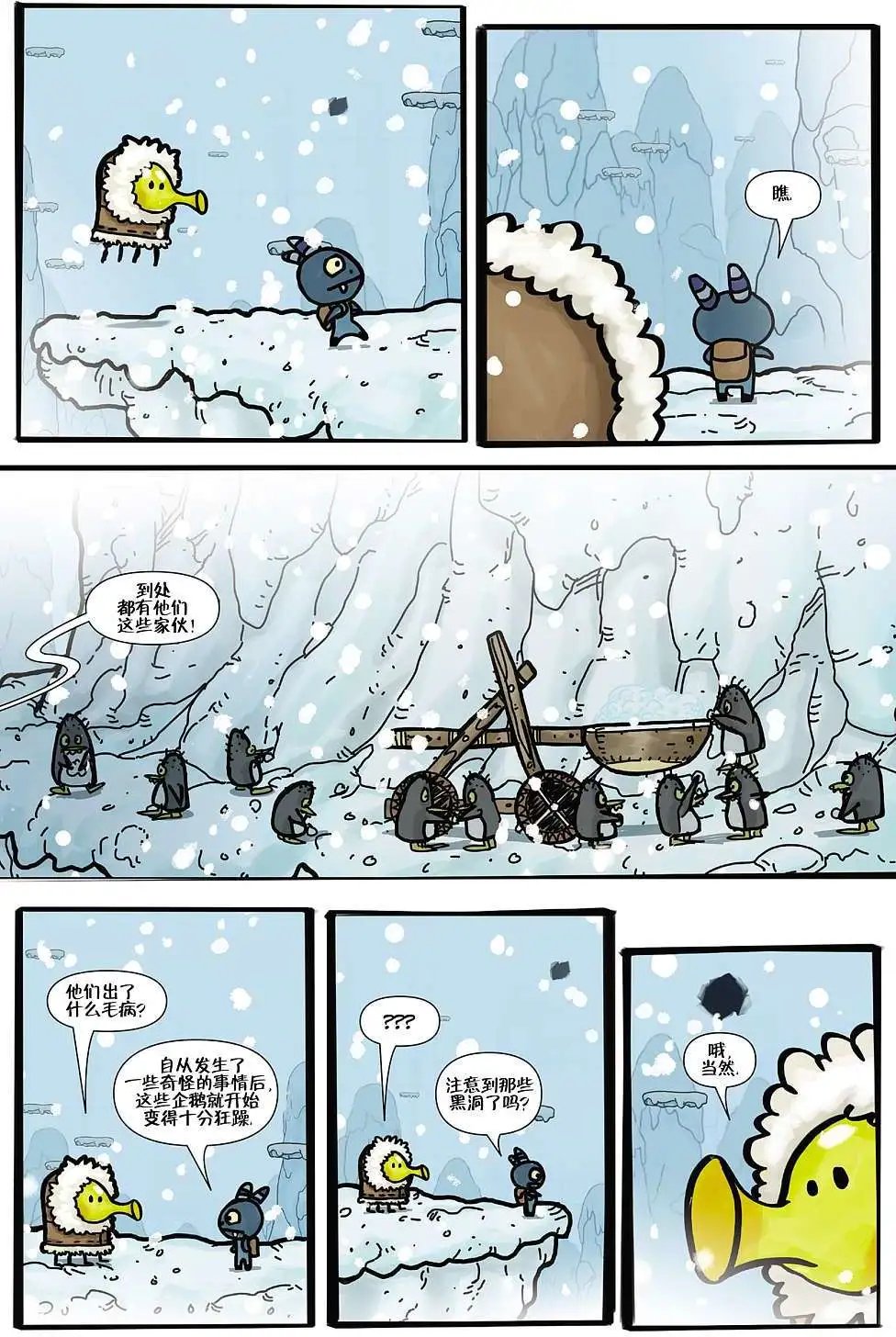 第01卷