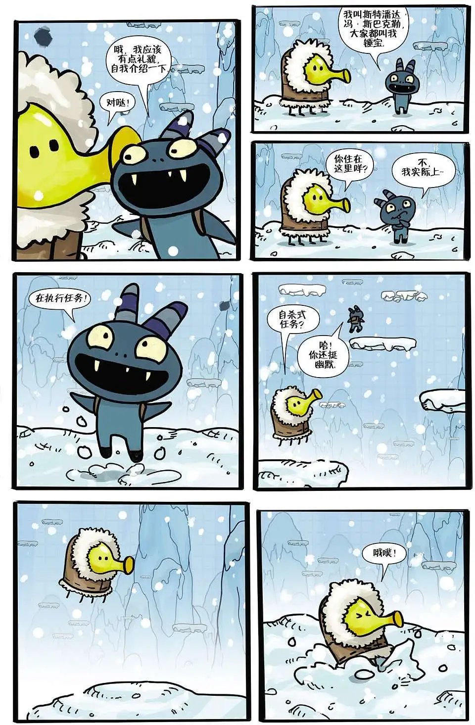 第01卷