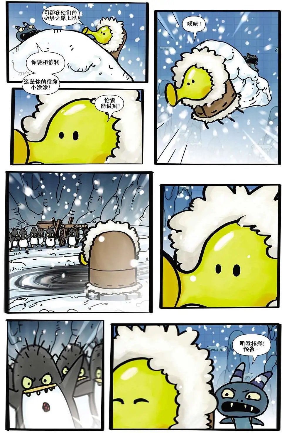 第01卷