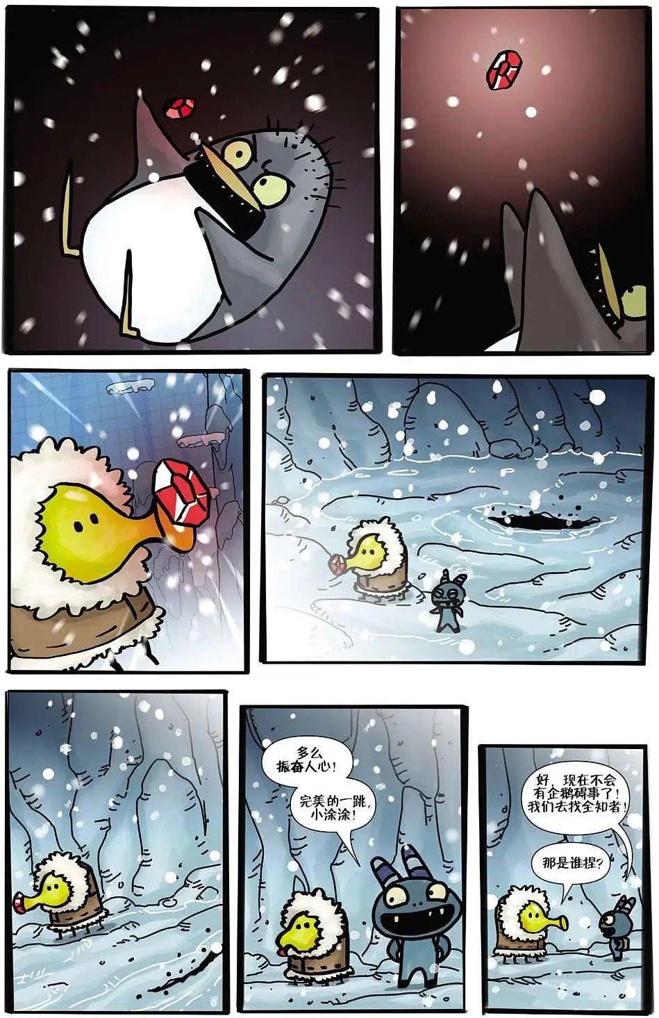 第01卷