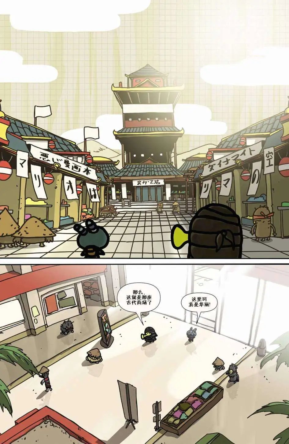 第03卷