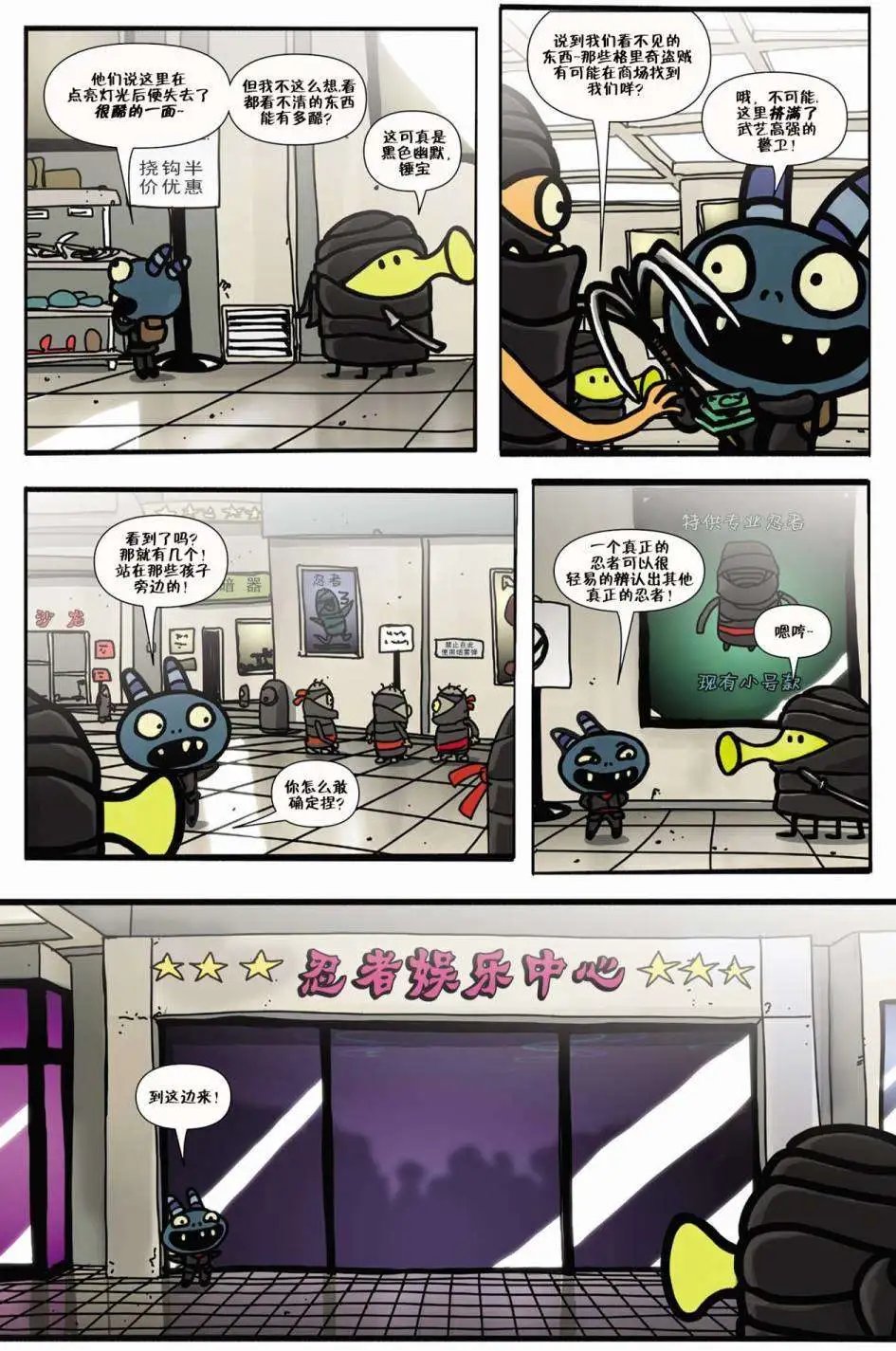 第03卷