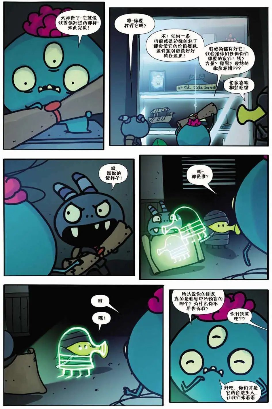 第03卷