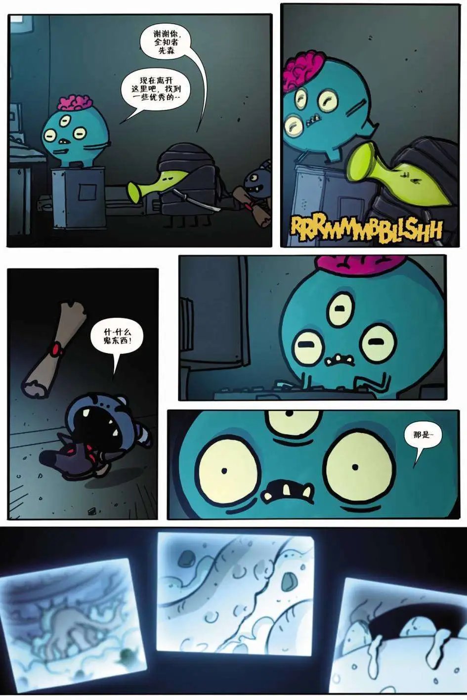 第03卷