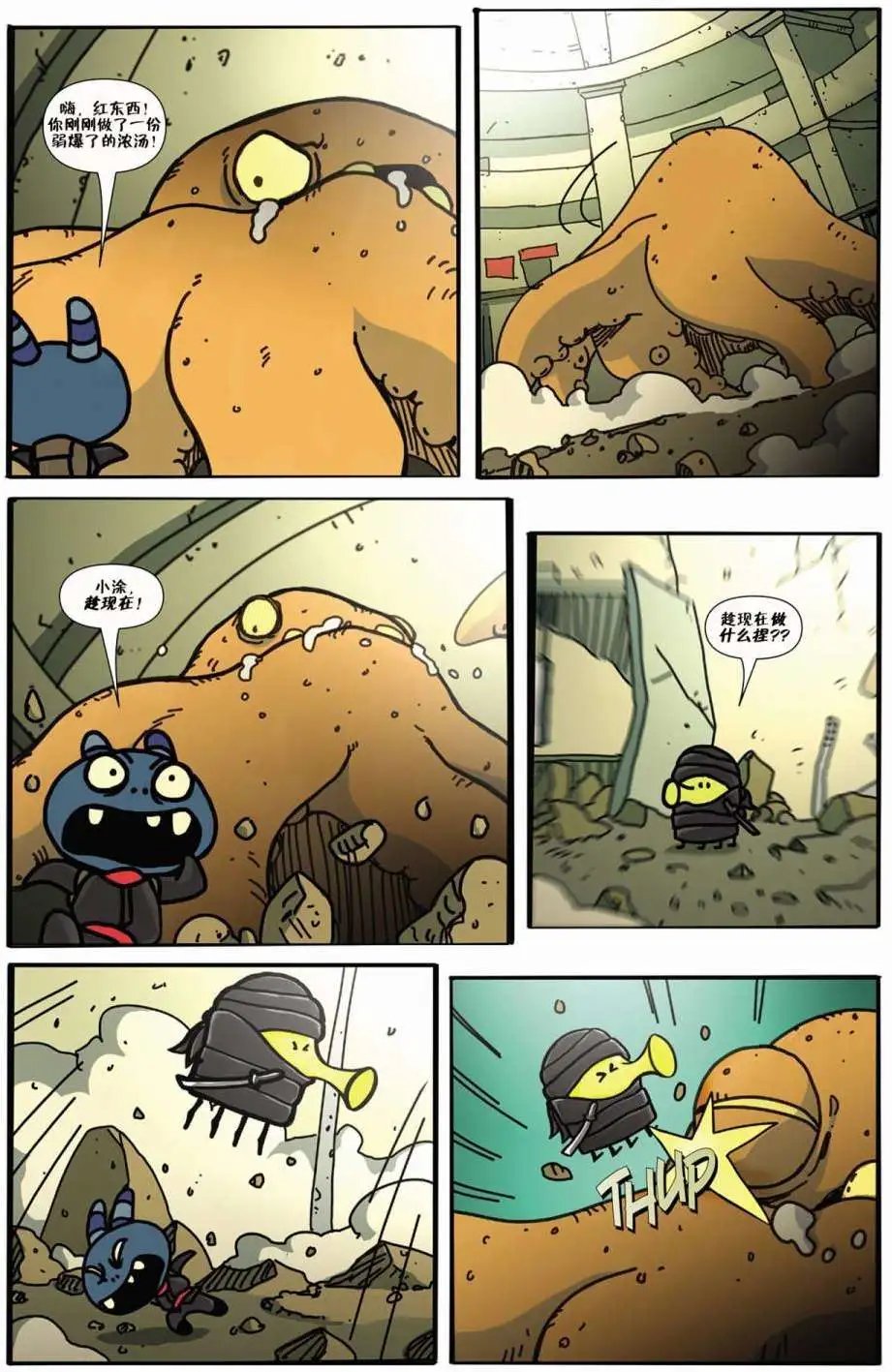 第03卷