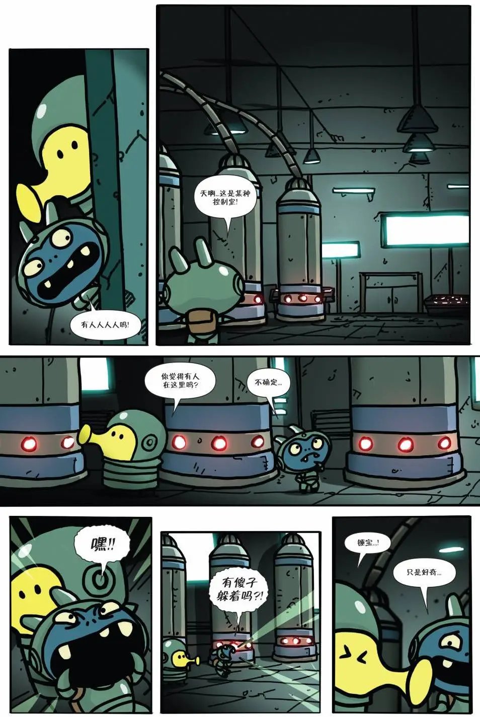 第04卷
