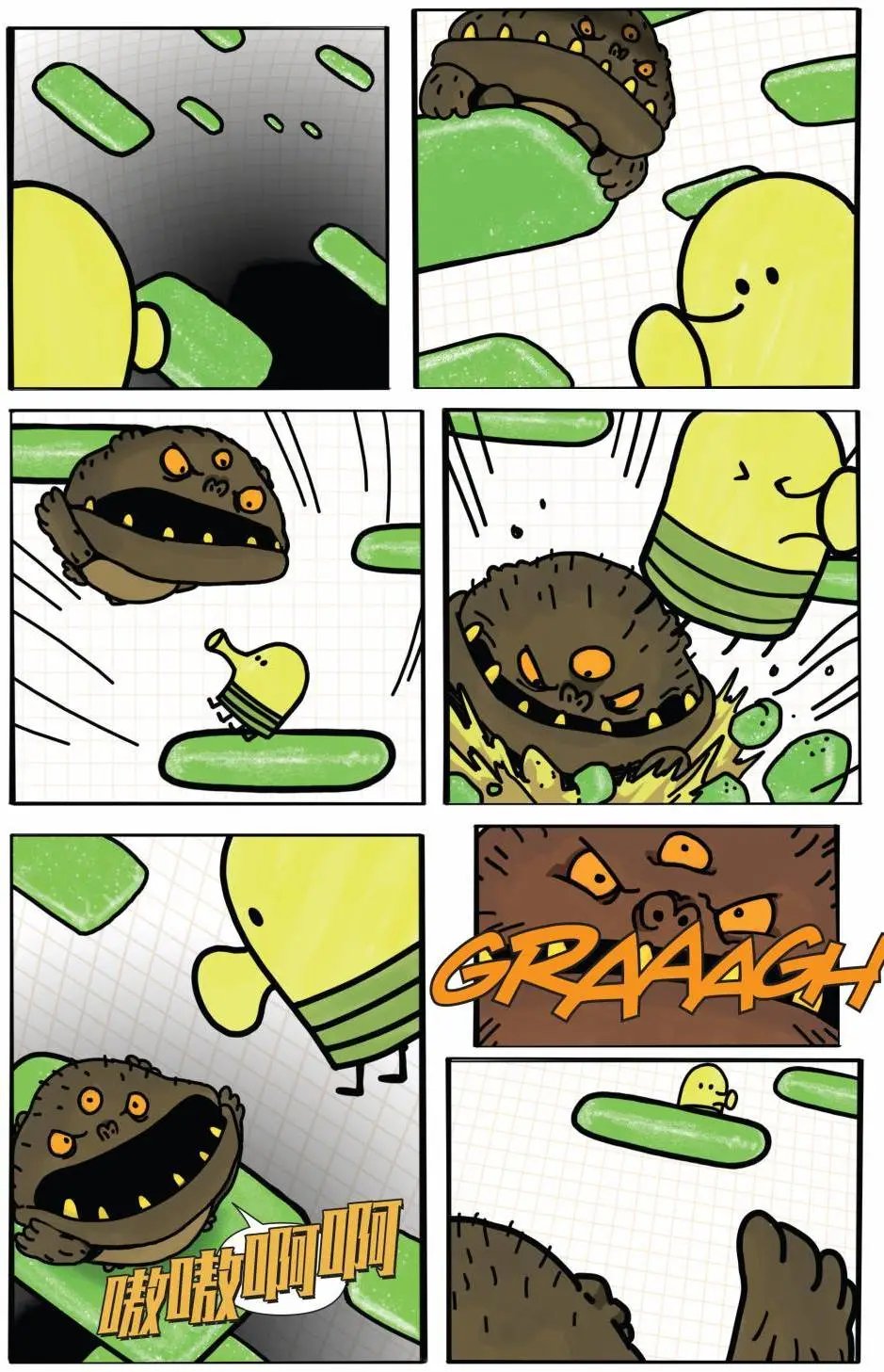第05卷