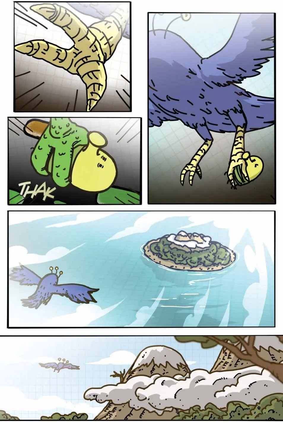 第05卷