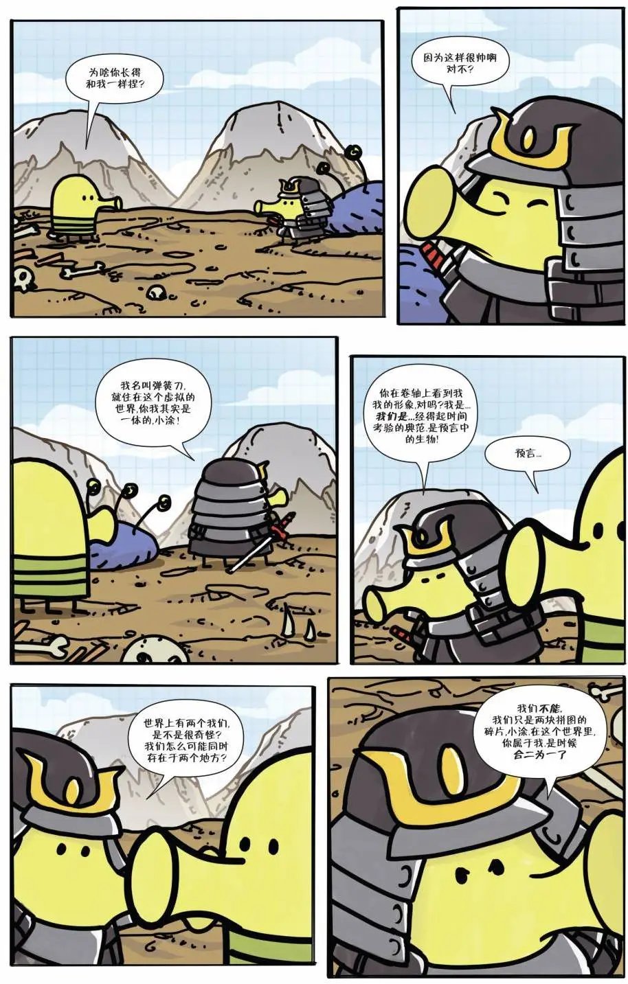 第05卷