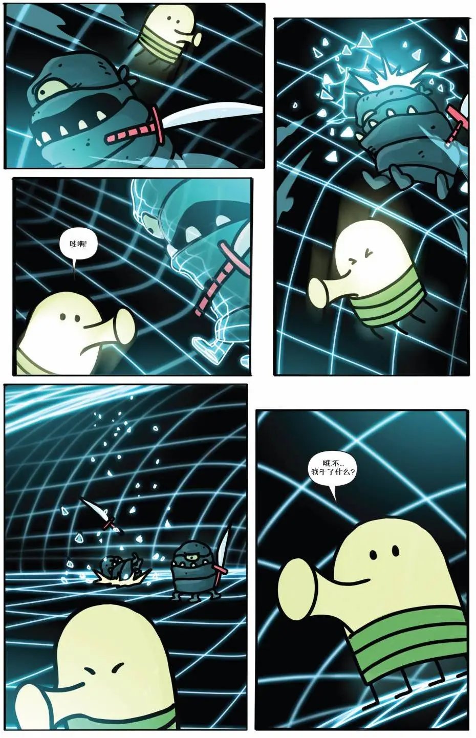 第05卷