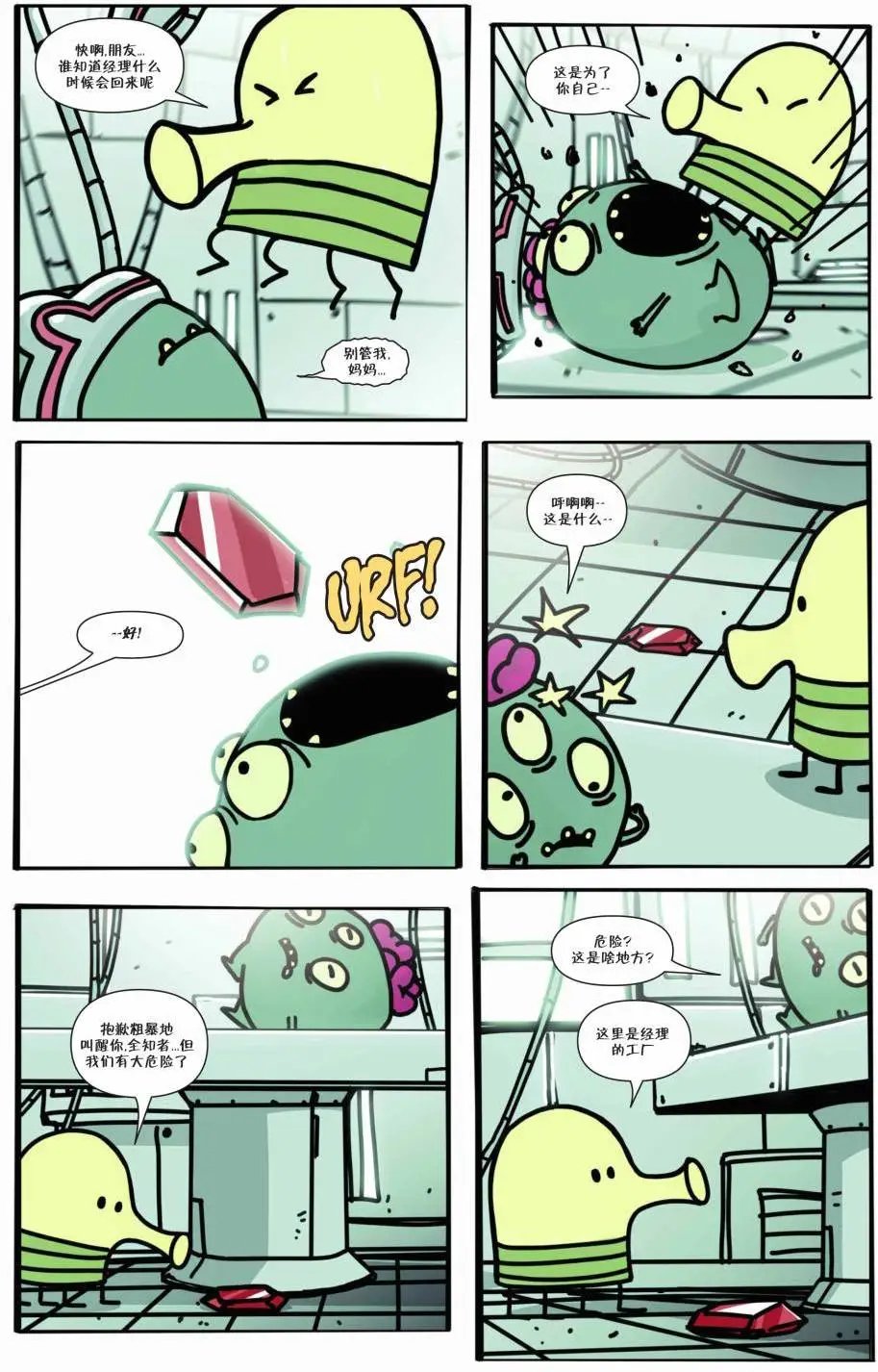 第06卷