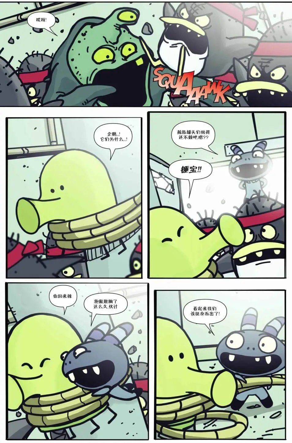 第06卷