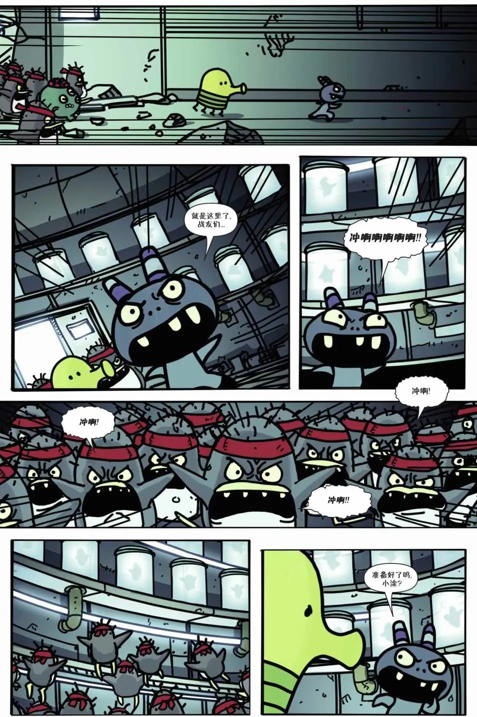 第06卷
