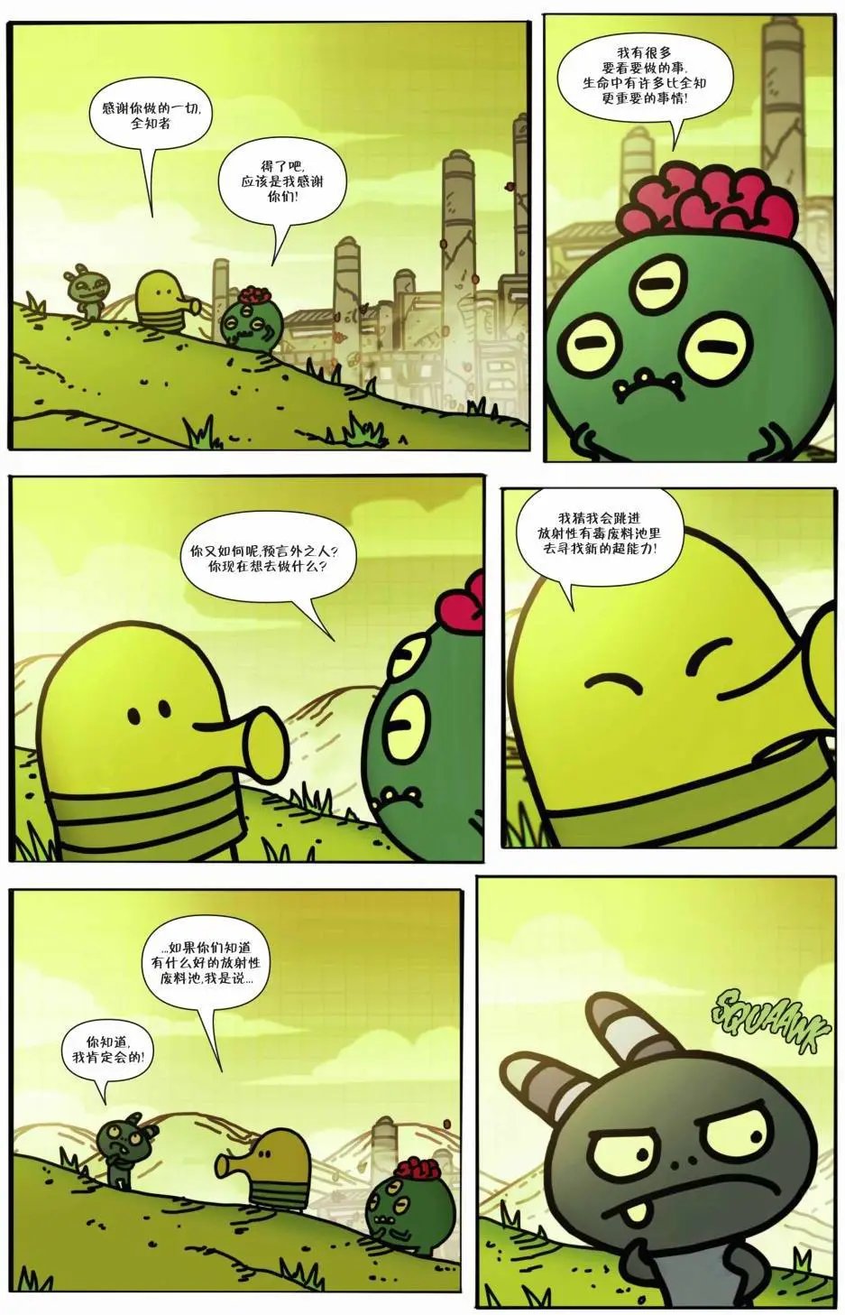 第06卷