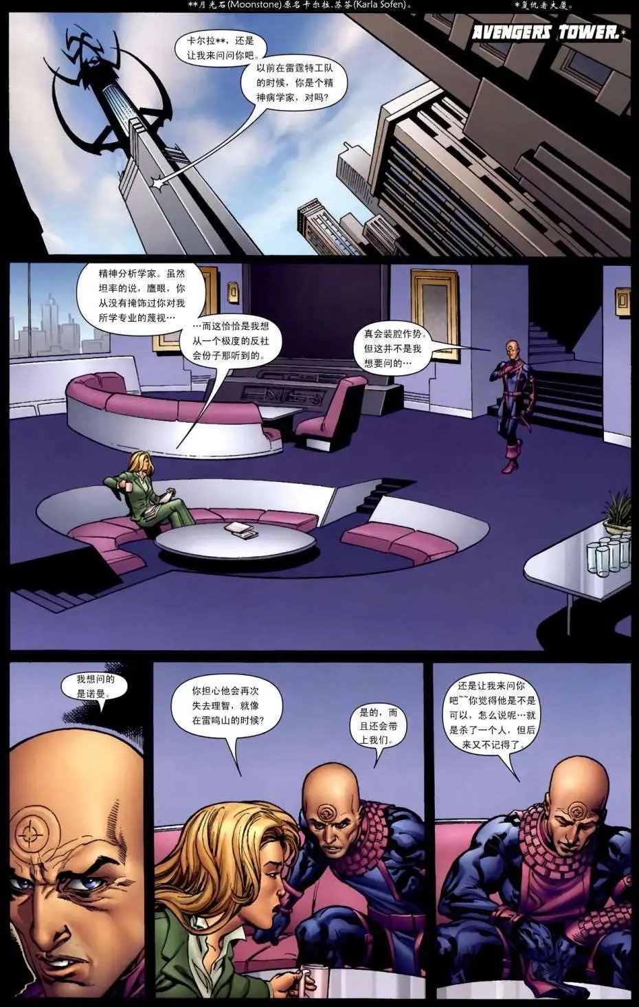 第03卷