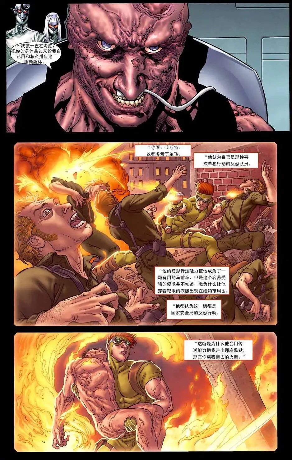 第04卷