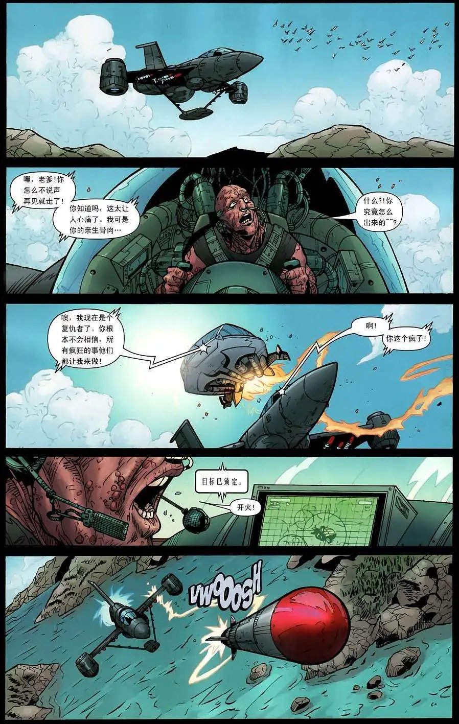 第05卷