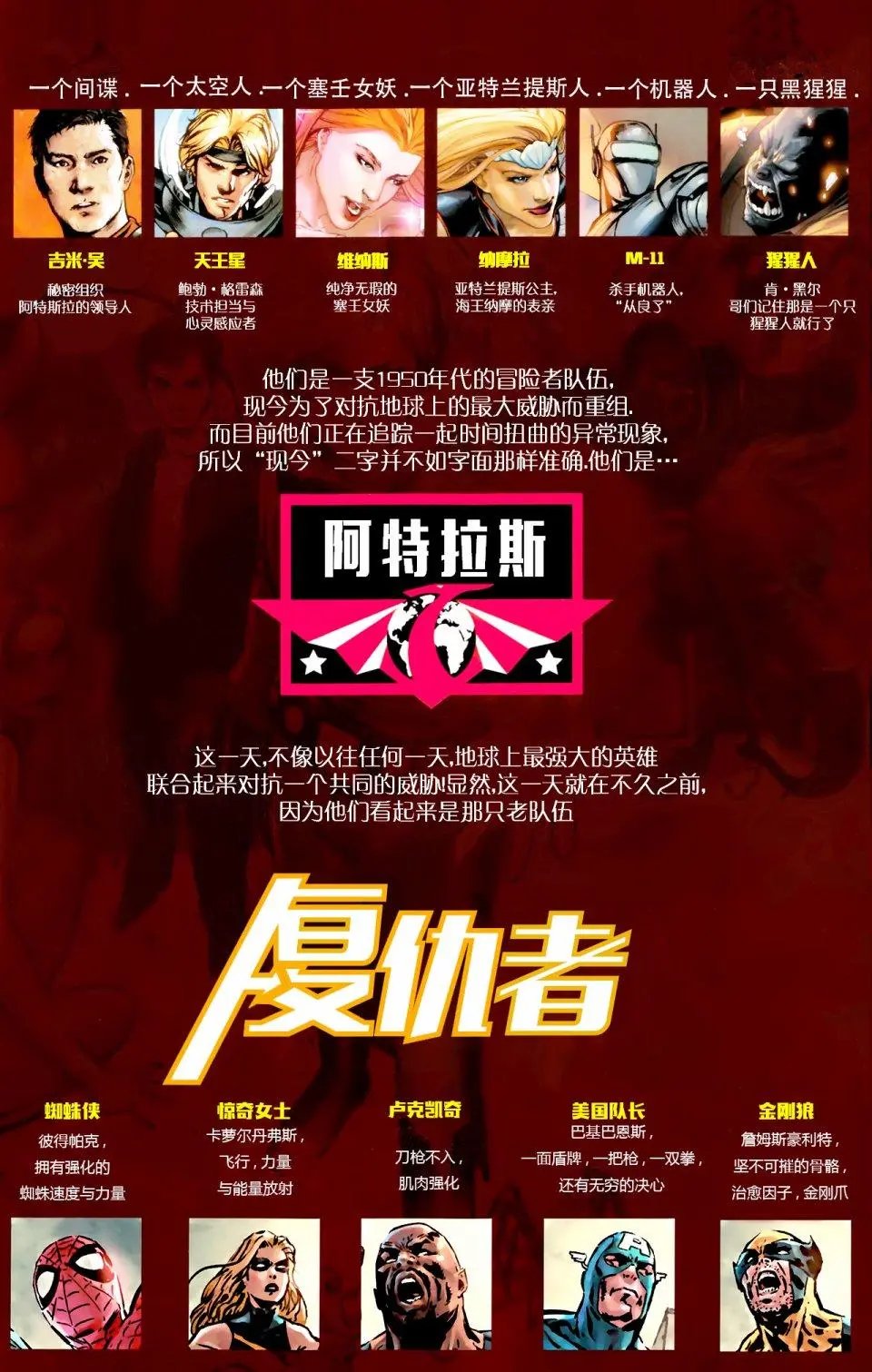 第01卷