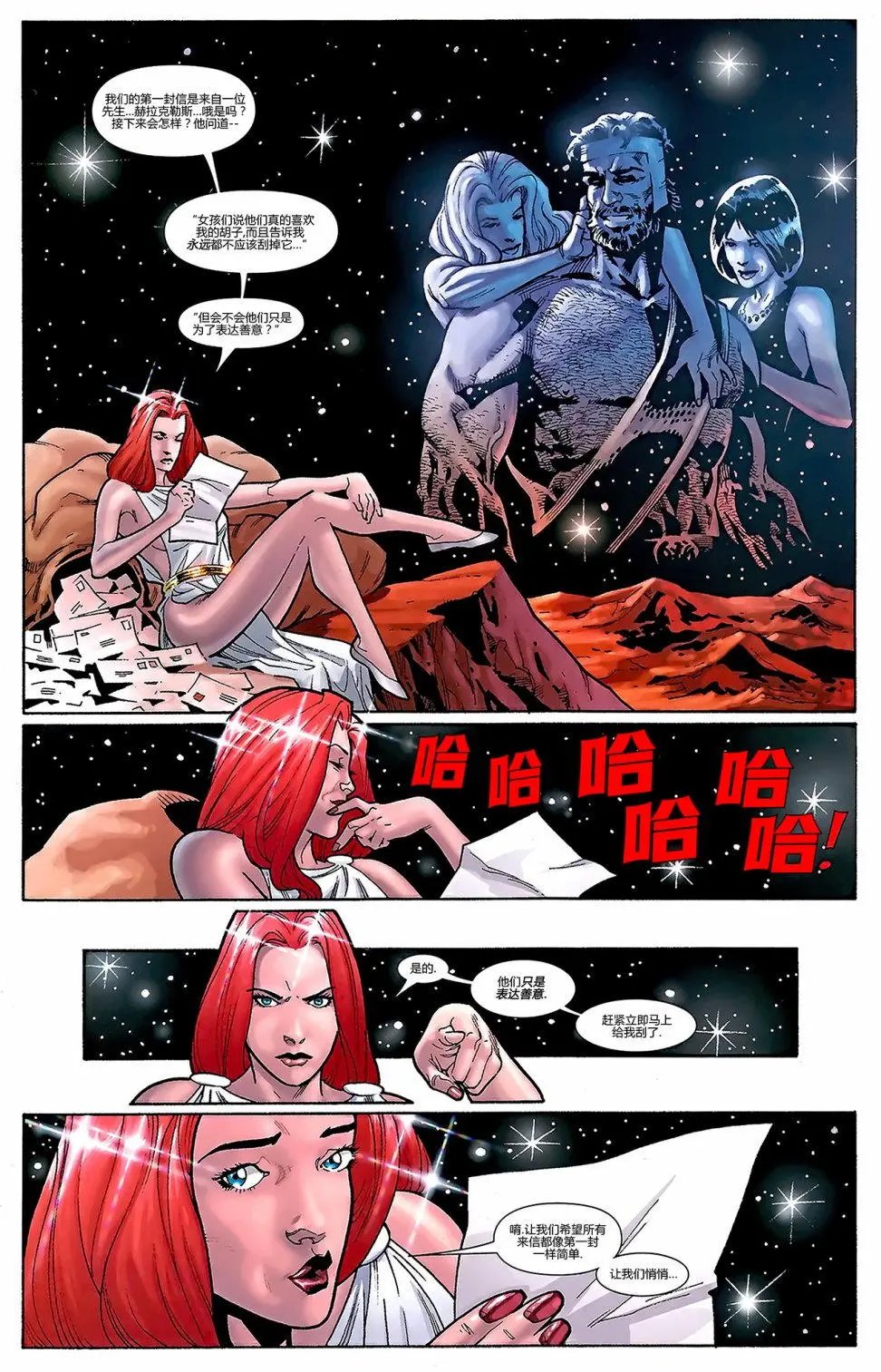 第03卷