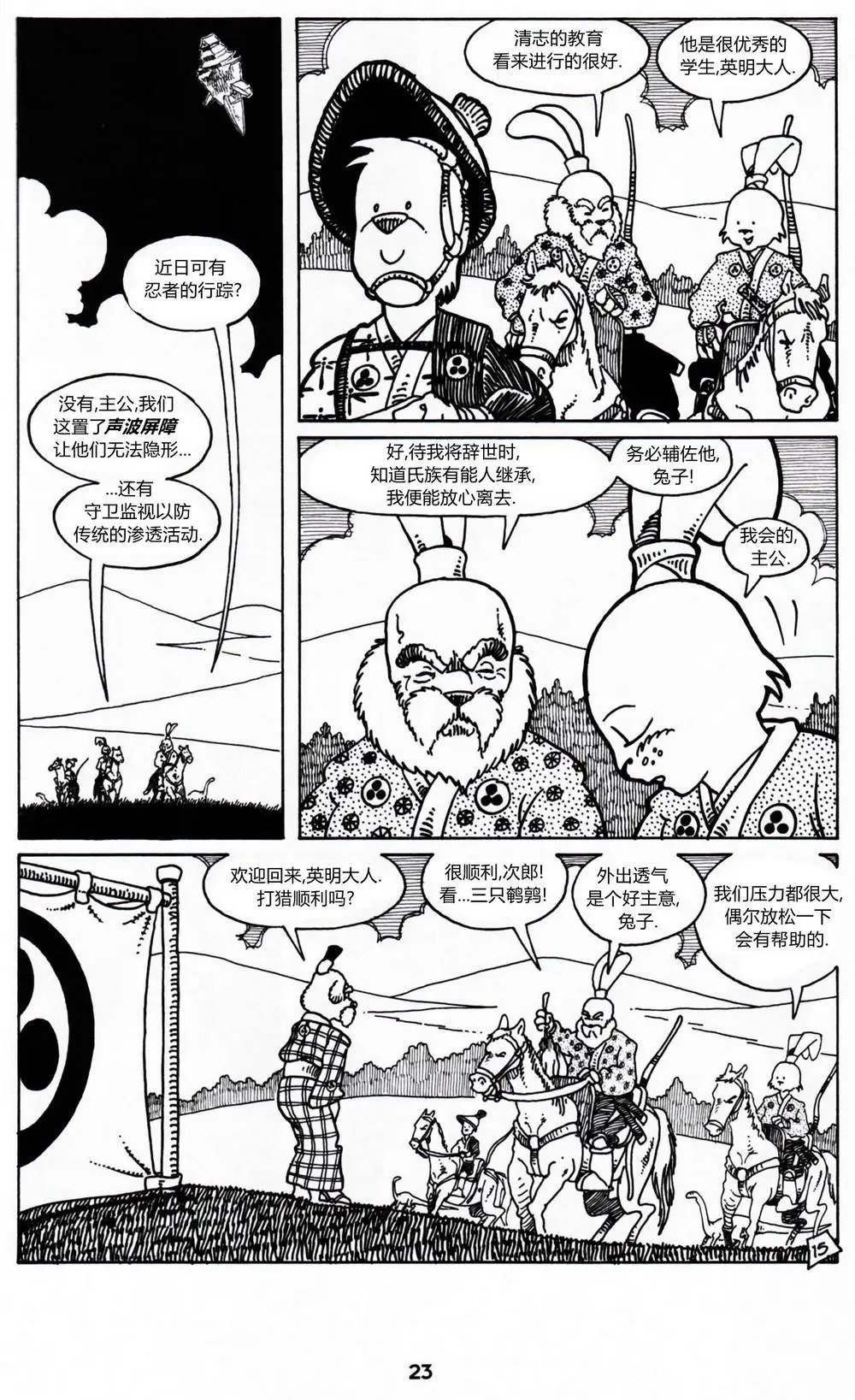 第01卷