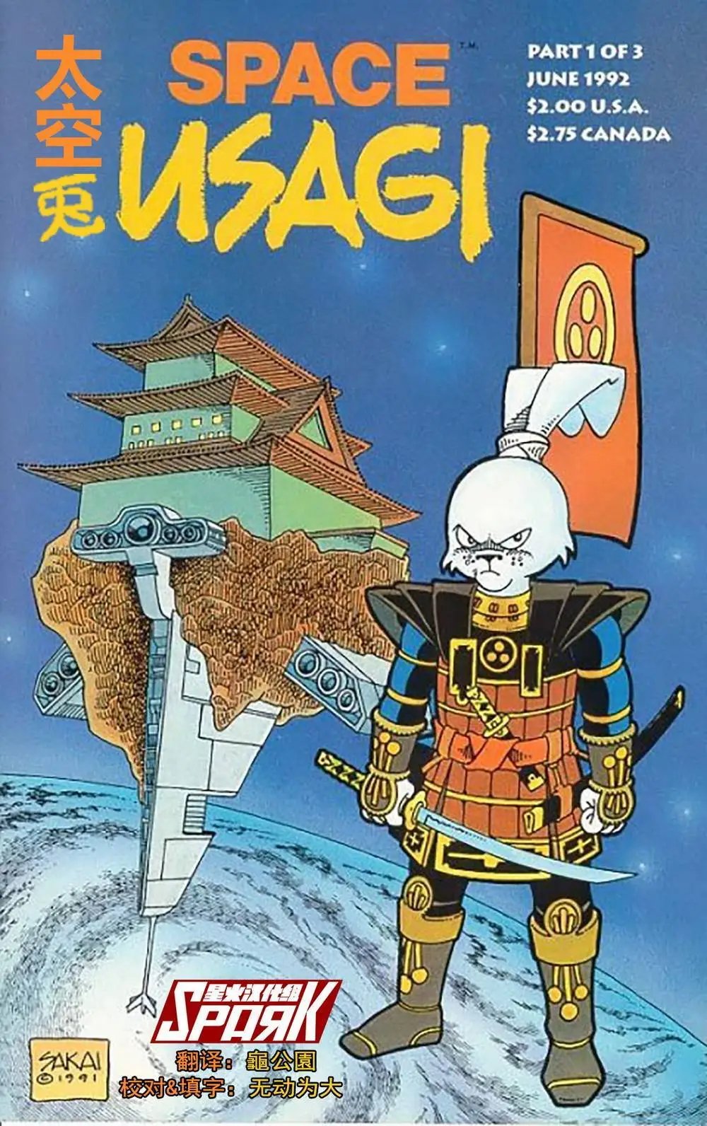 第02卷