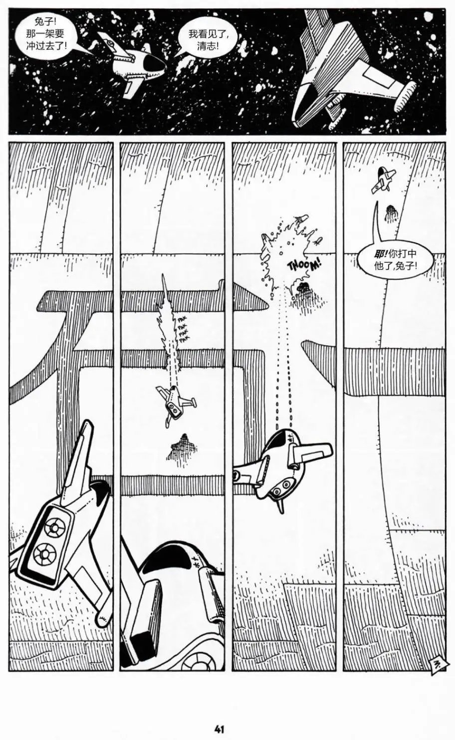 第02卷