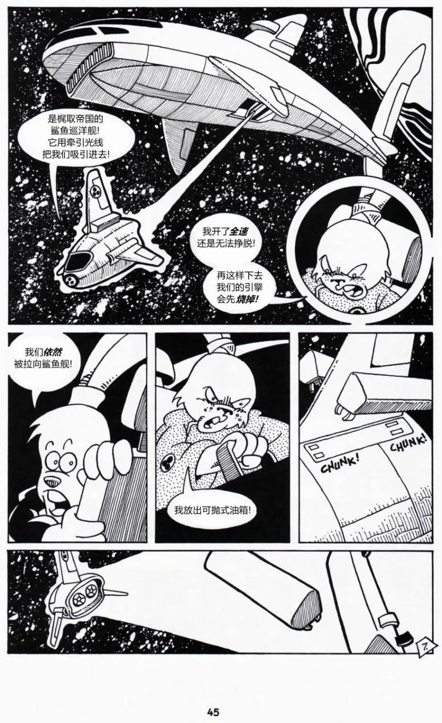第02卷