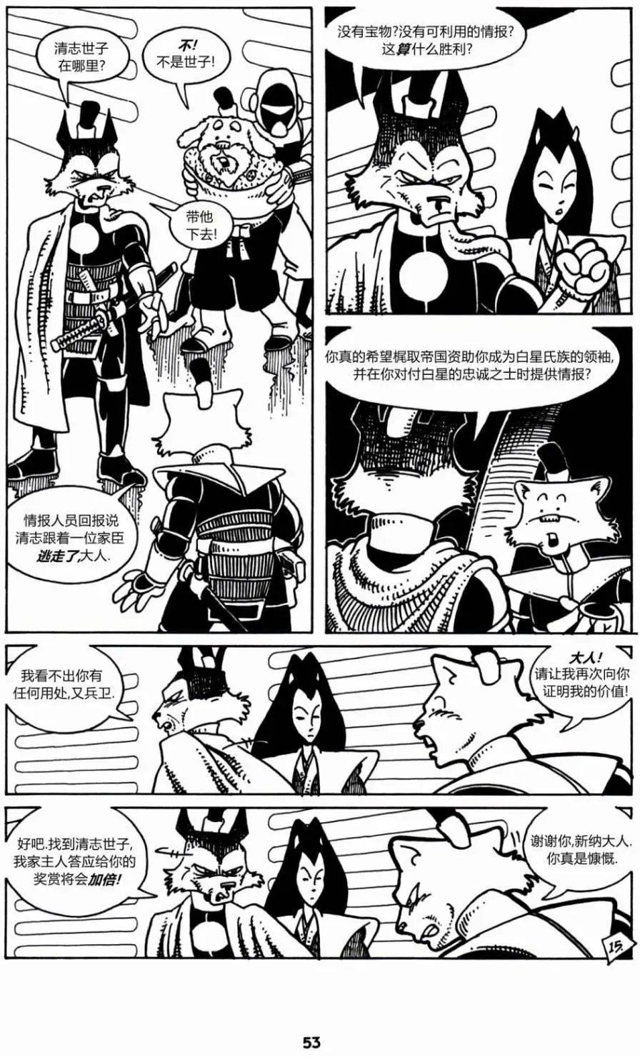 第02卷