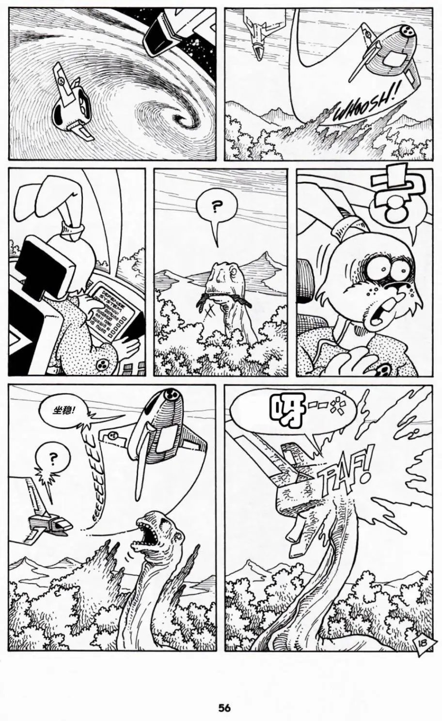 第02卷