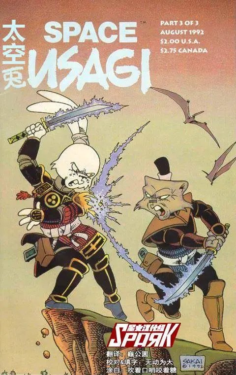 第03卷