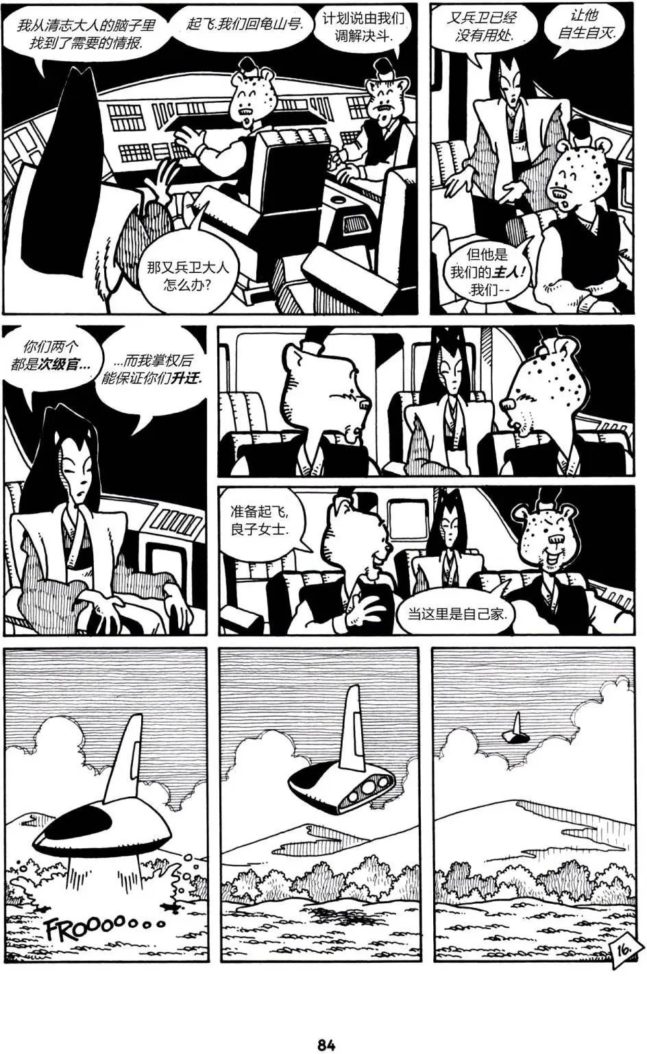第03卷
