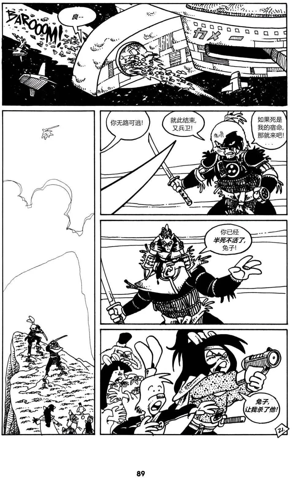 第03卷