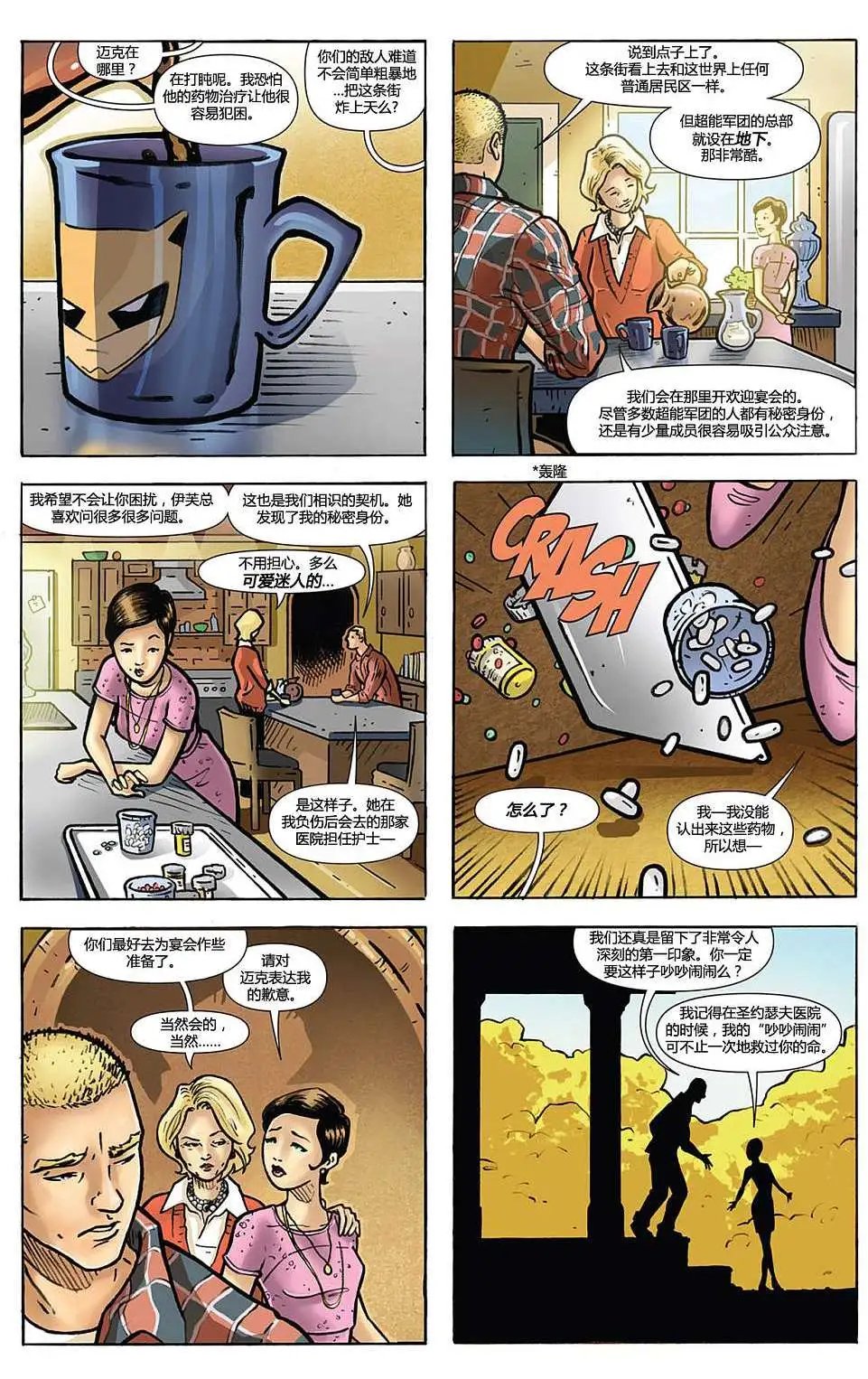 第01卷