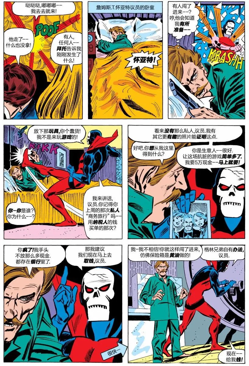 第03卷