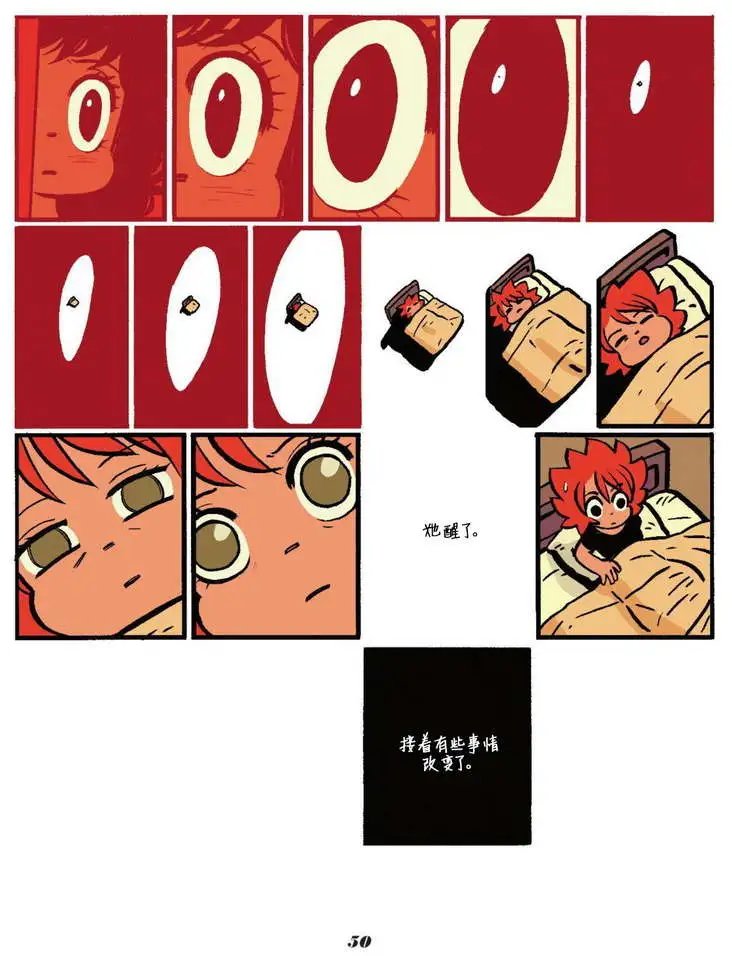 第01卷