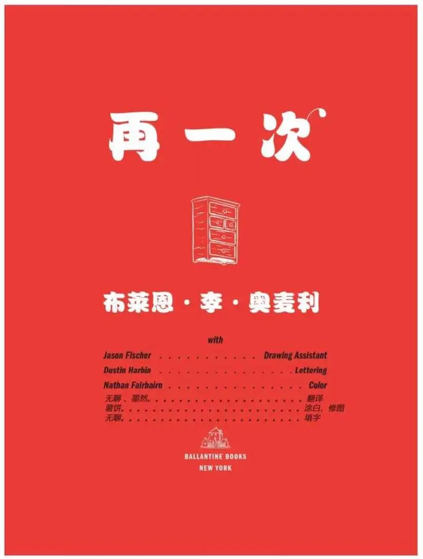 第02卷