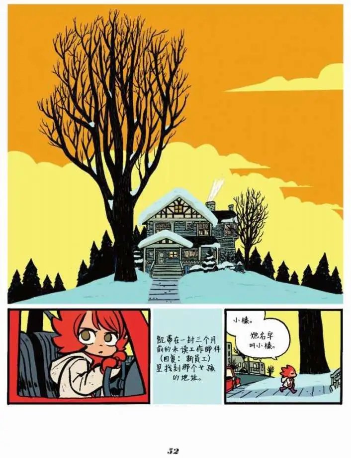 第02卷