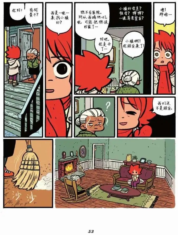 第02卷