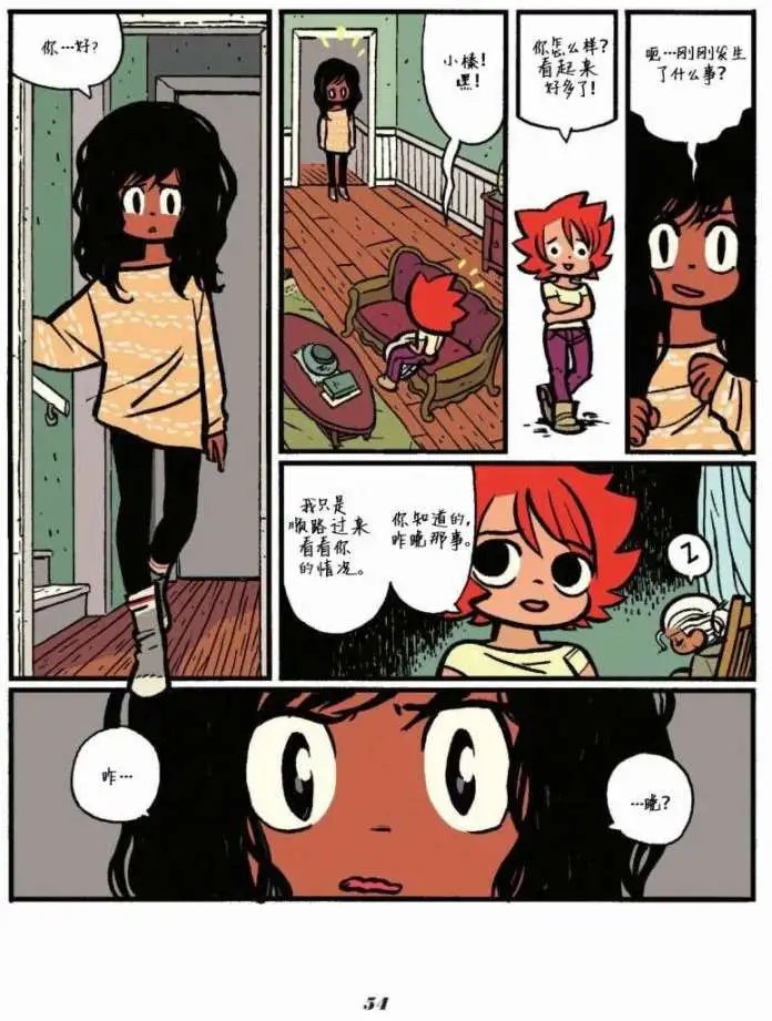 第02卷
