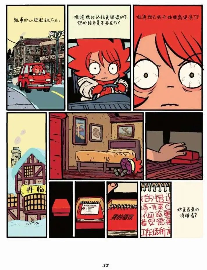 第02卷
